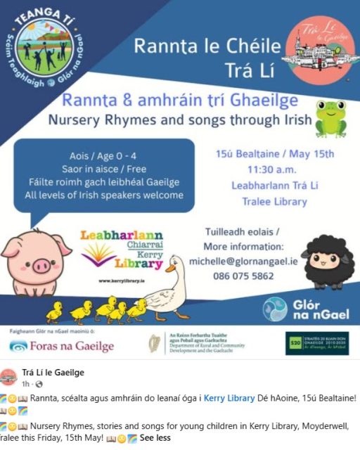 Kerry Library 
Friday 15th 11.30