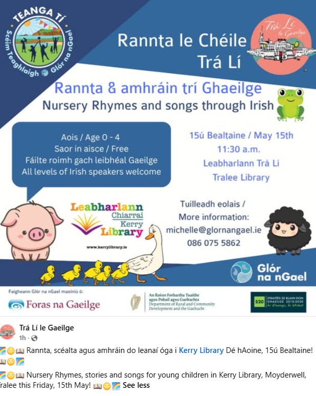 Kerry Library 
Friday 15th 11.30